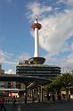 006. kyoto tower