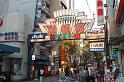 059. dotonbori