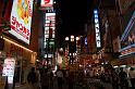 064. dotonbori